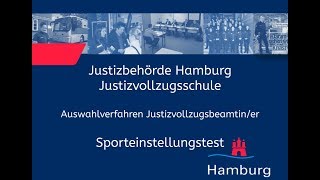 Sporteinstellungstest für Bewerberinnen im Justizvollzugsdienst [upl. by Myrt]